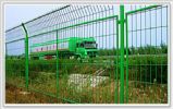 Wire Mesh Fence 